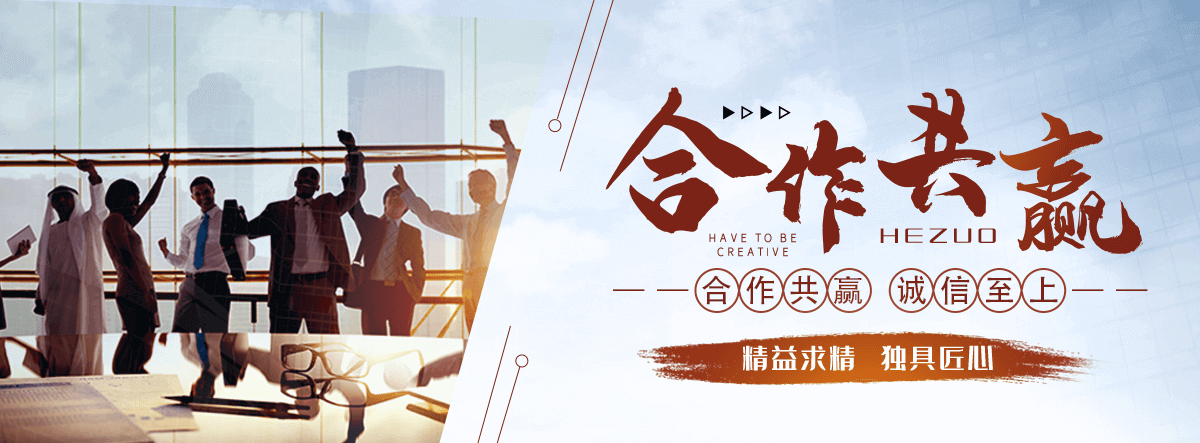 龙岩不锈钢回收厂家